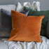 Emperor Cushion 45x45 - Pine